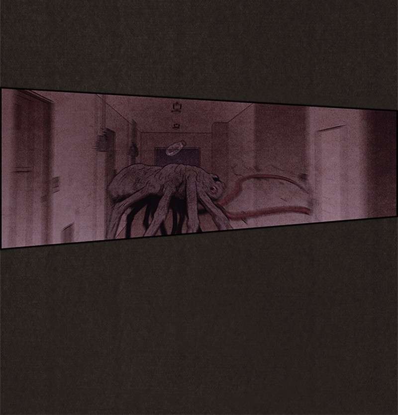 Read Sweet Home ES Manga Online