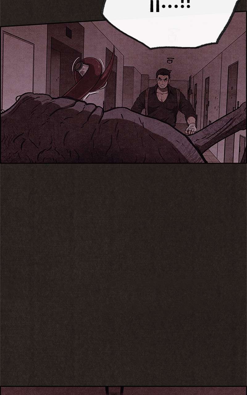 Read Sweet Home ES Manga Online