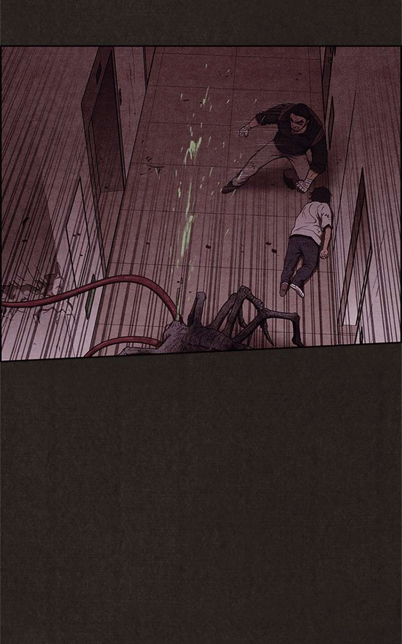 Read Sweet Home ES Manga Online