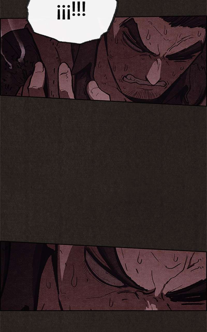 Read Sweet Home ES Manga Online