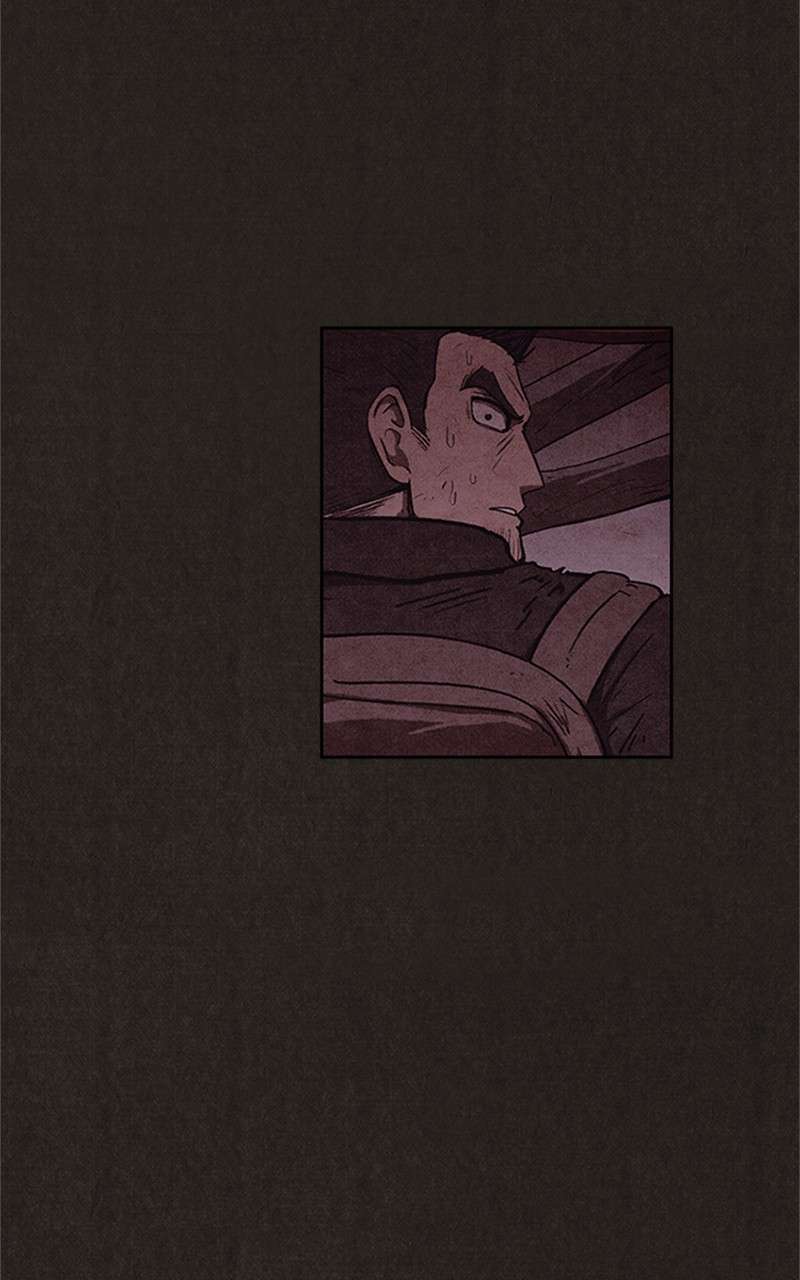 Read Sweet Home ES Manga Online