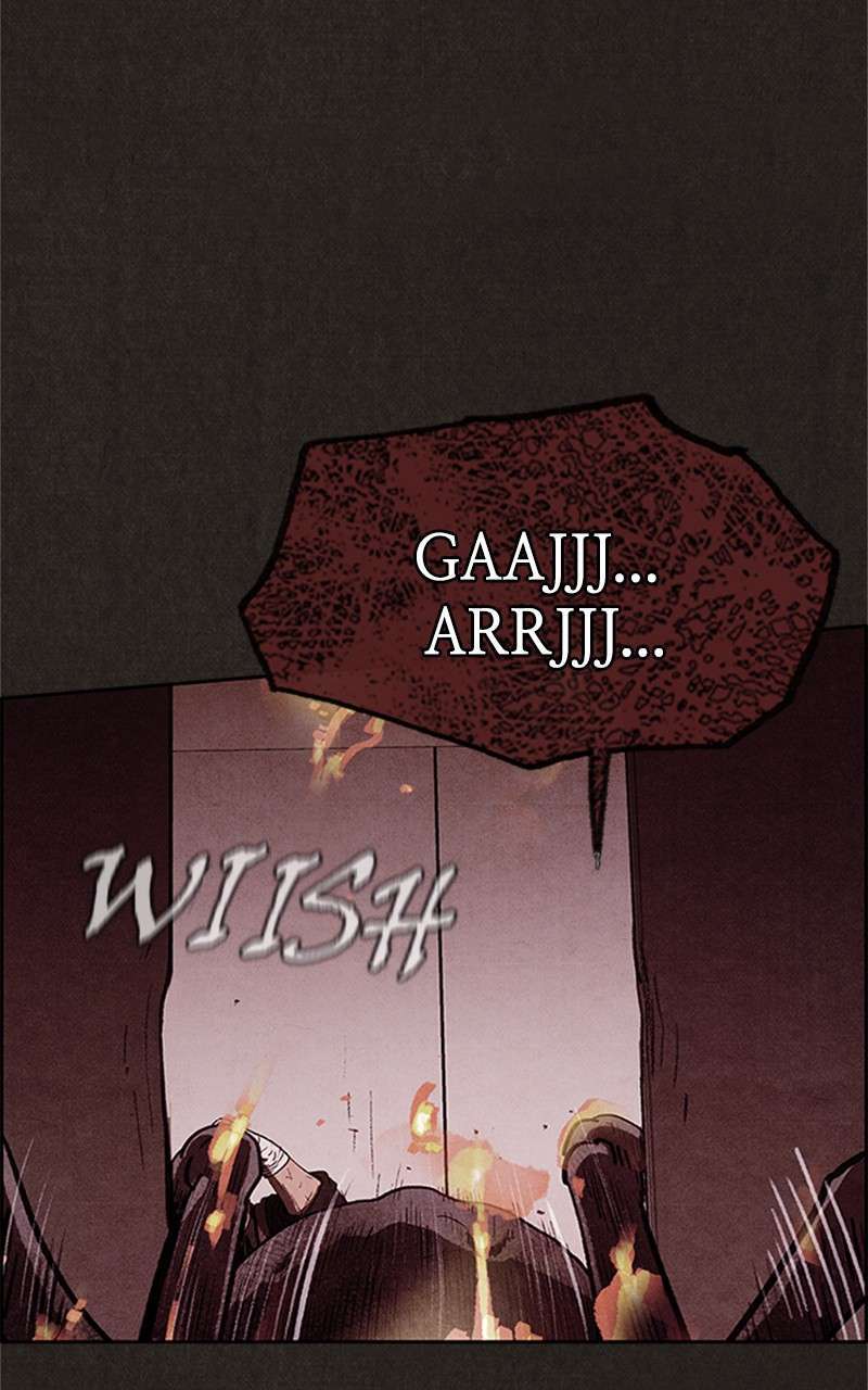 Read Sweet Home ES Manga Online