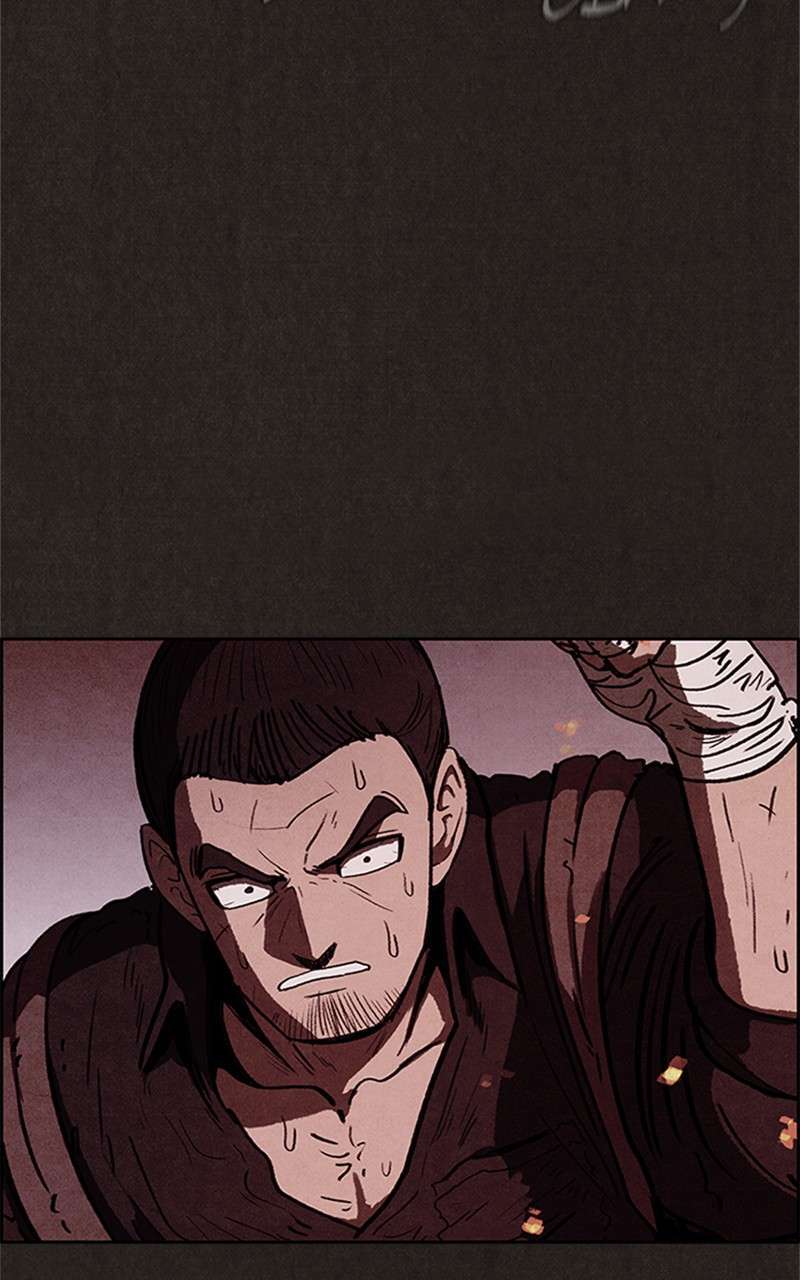 Read Sweet Home ES Manga Online