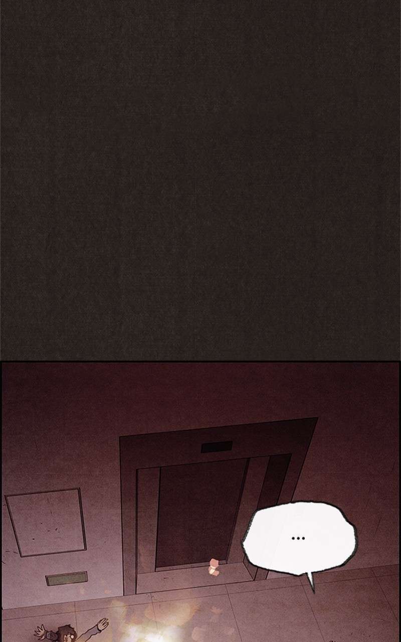 Read Sweet Home ES Manga Online