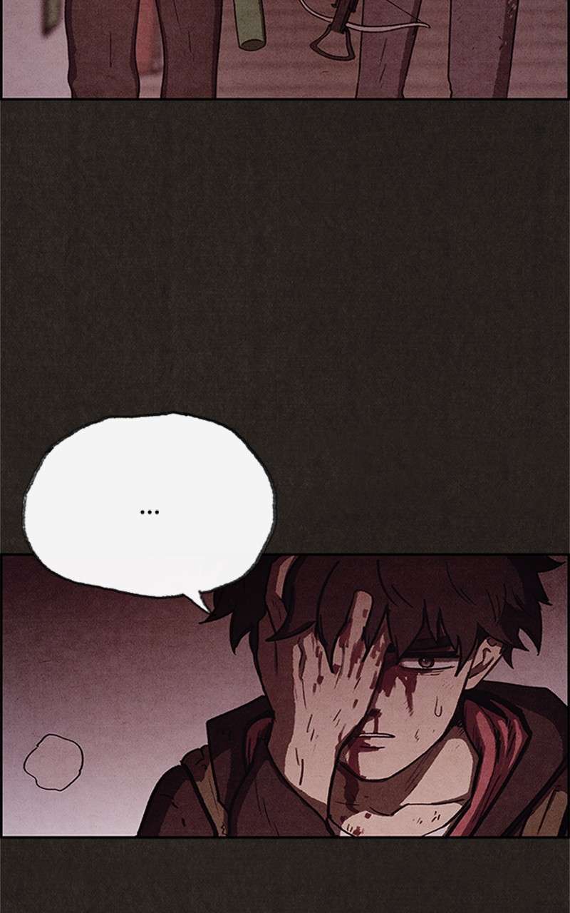 Read Sweet Home ES Manga Online