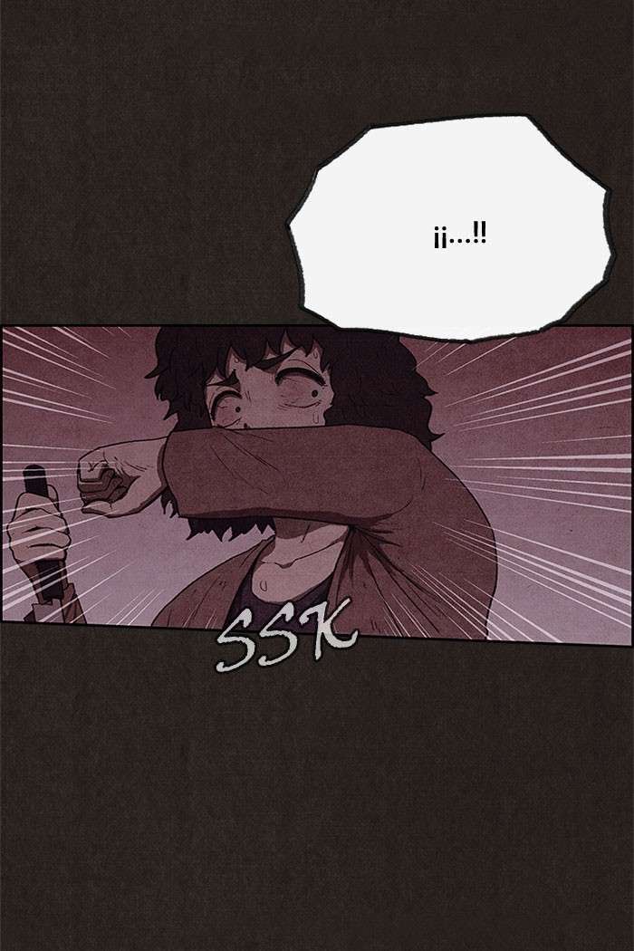 Read Sweet Home ES Manga Online