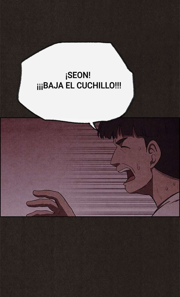Read Sweet Home ES Manga Online
