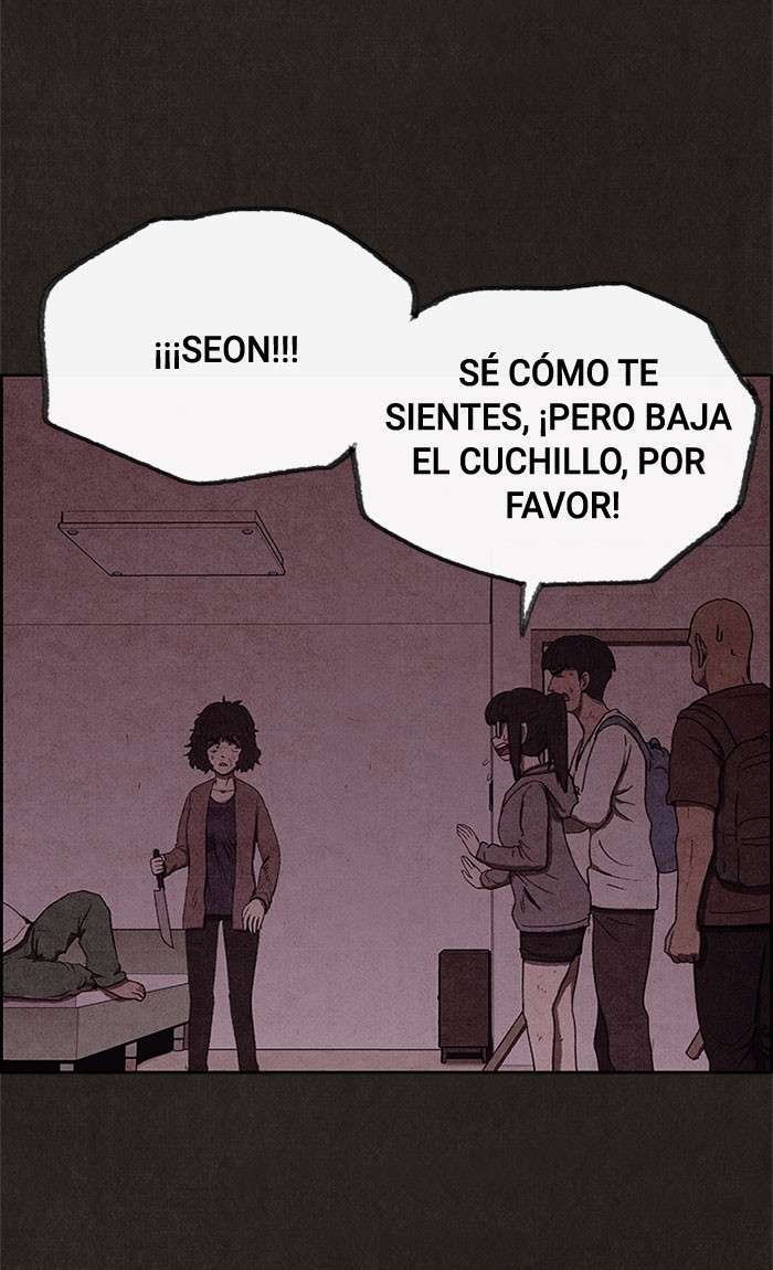 Read Sweet Home ES Manga Online