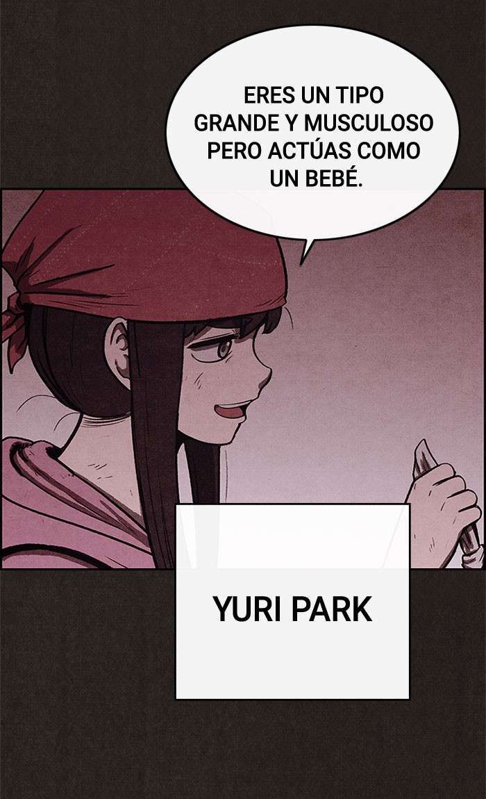 Read Sweet Home ES Manga Online