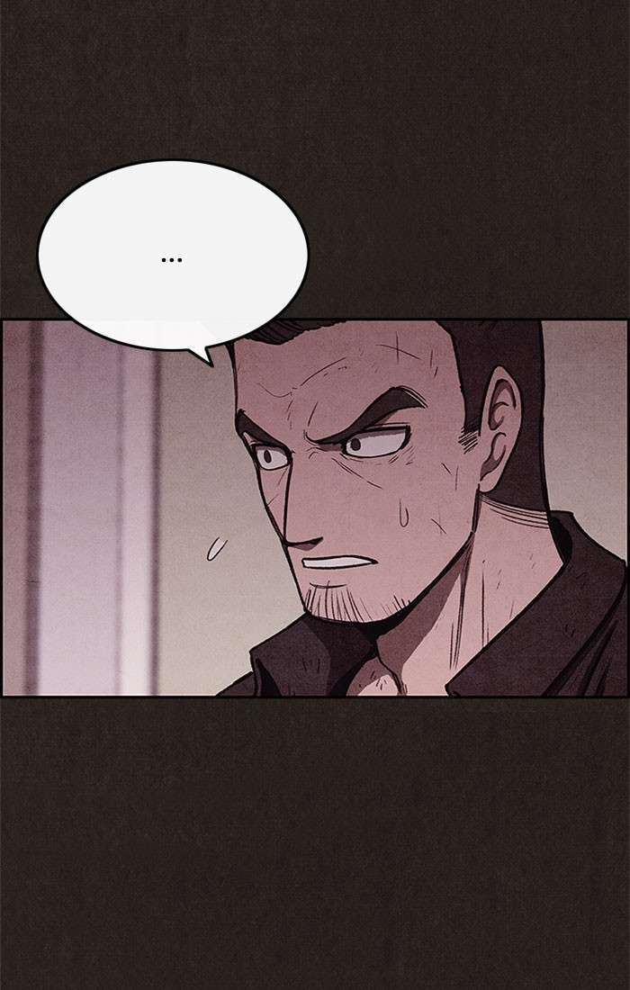 Read Sweet Home ES Manga Online