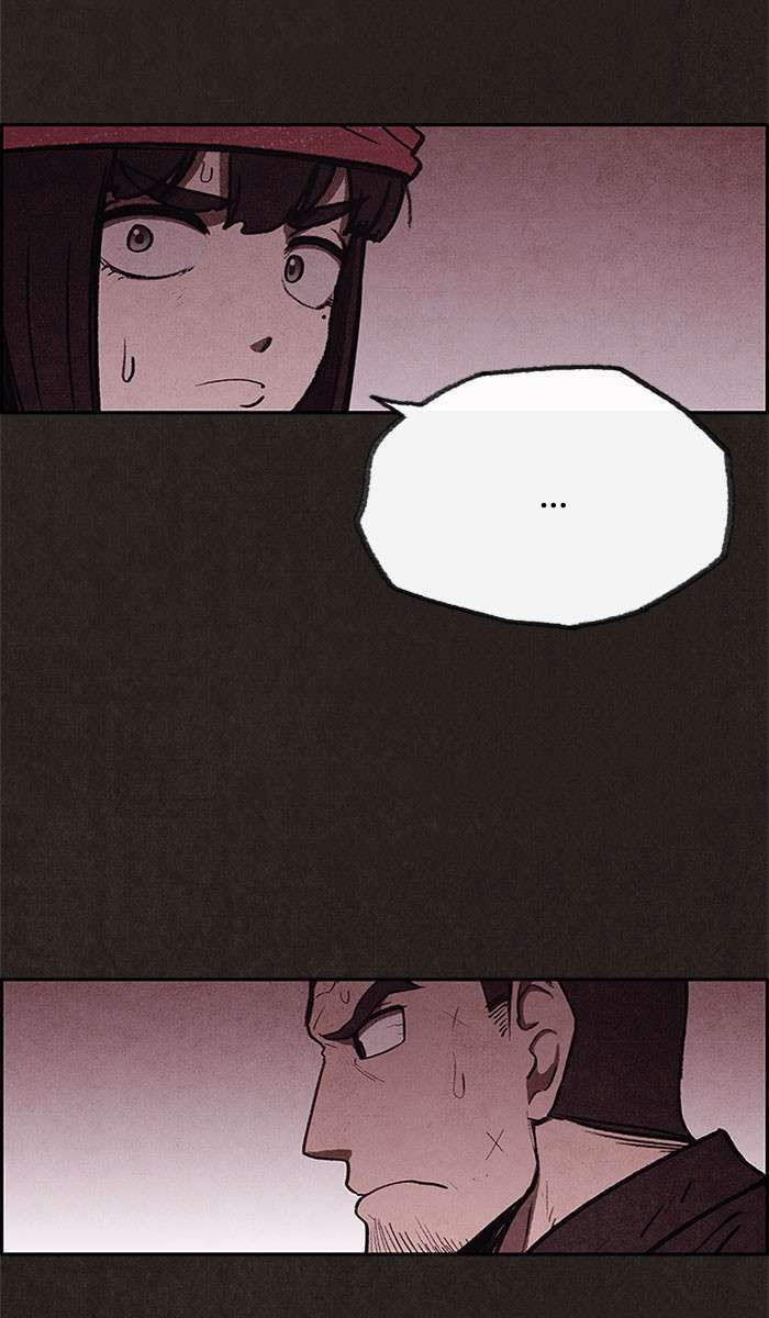Read Sweet Home ES Manga Online
