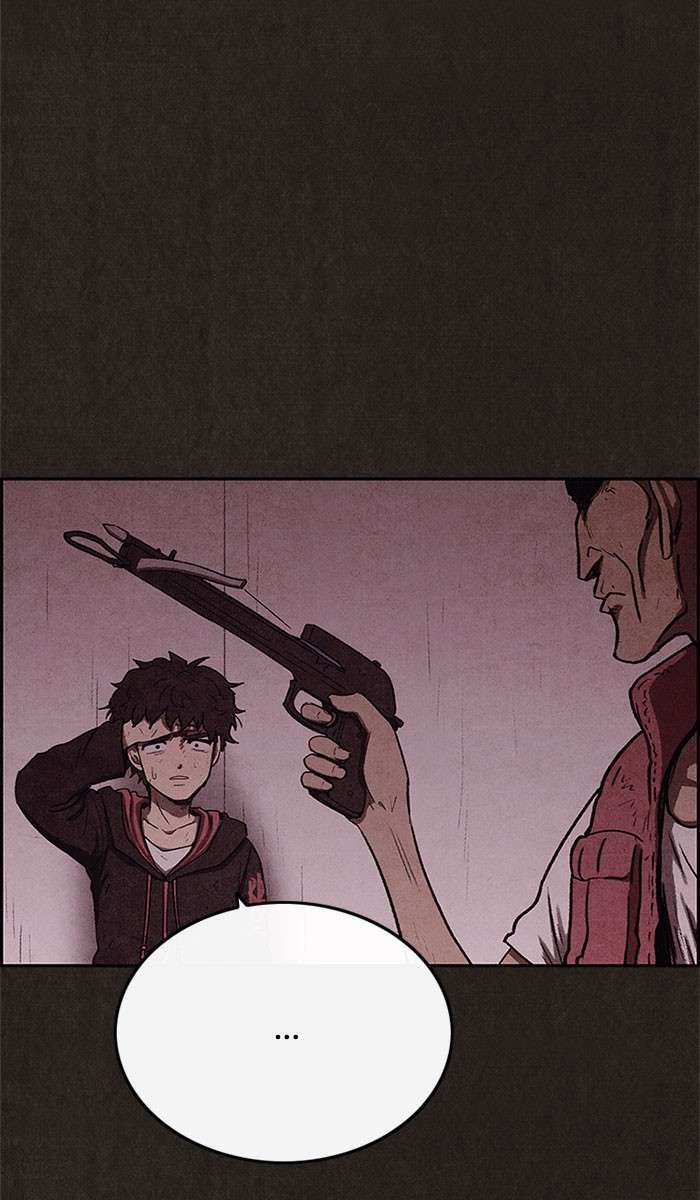Read Sweet Home ES Manga Online