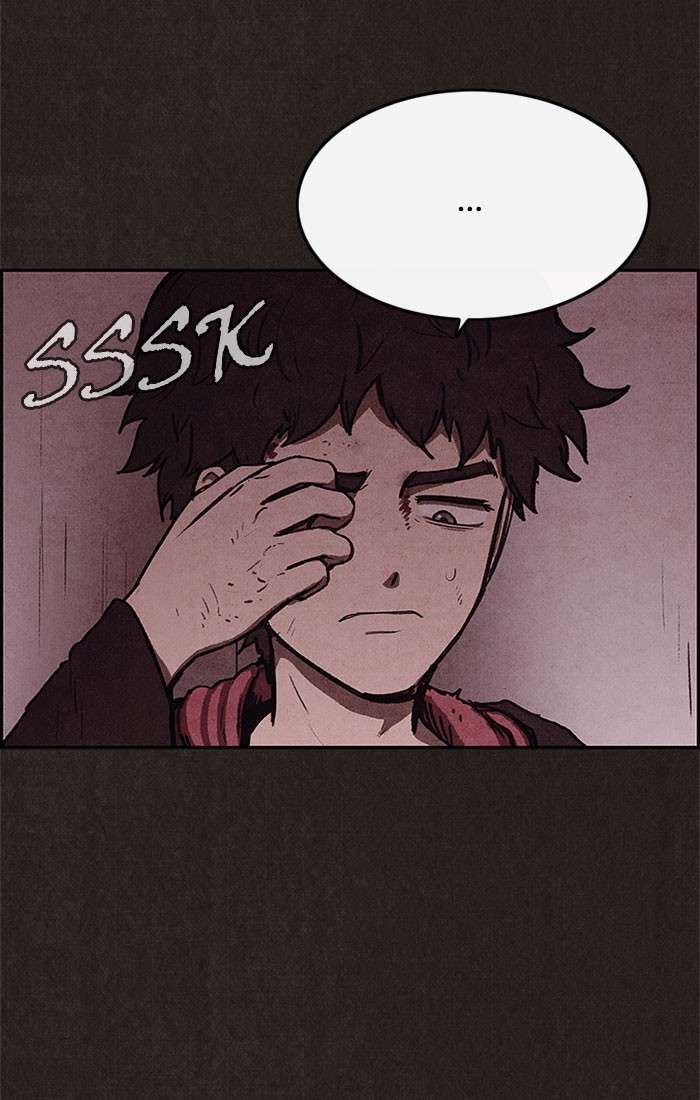 Read Sweet Home ES Manga Online