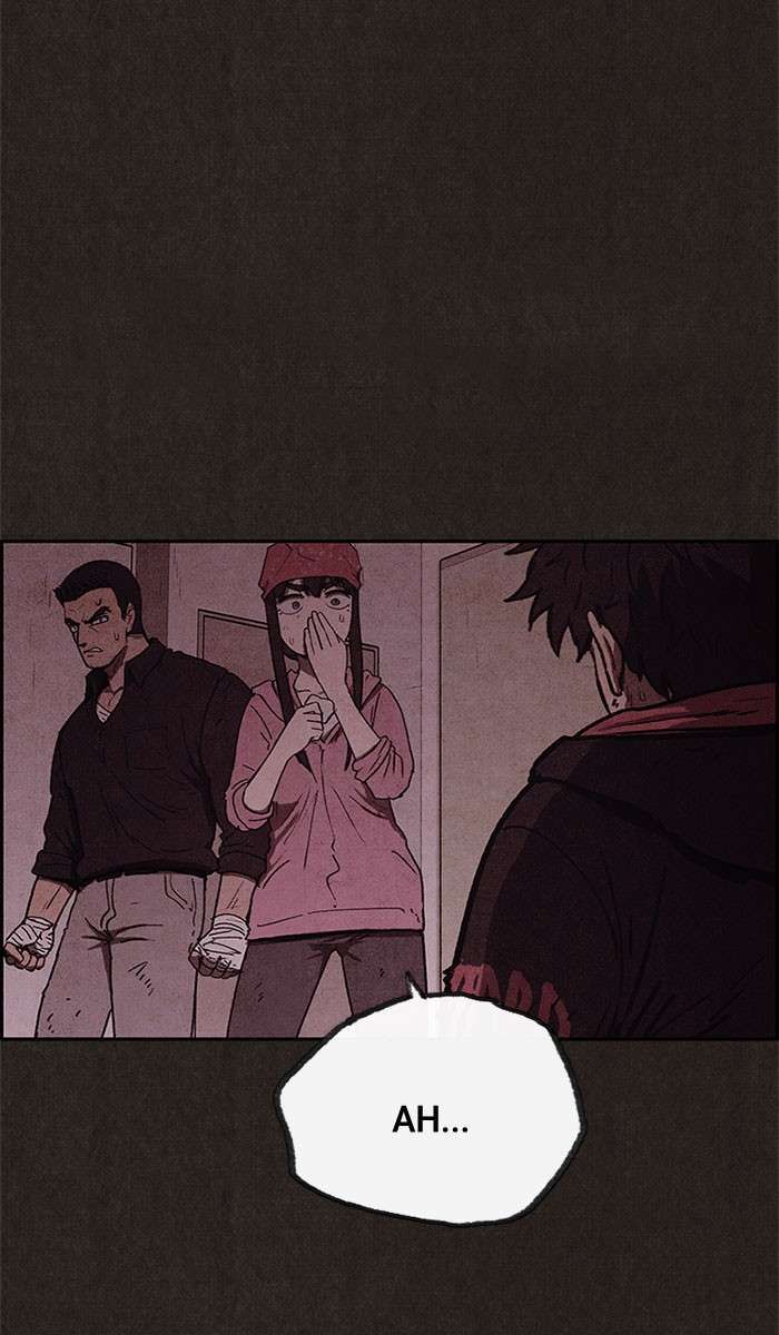 Read Sweet Home ES Manga Online