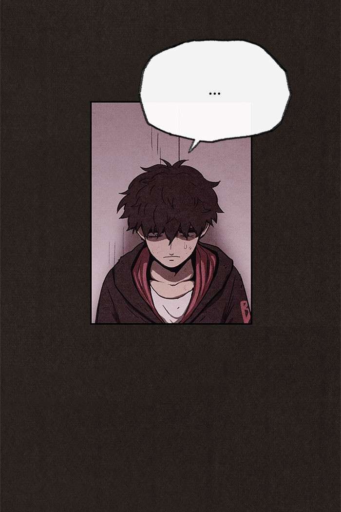 Read Sweet Home ES Manga Online