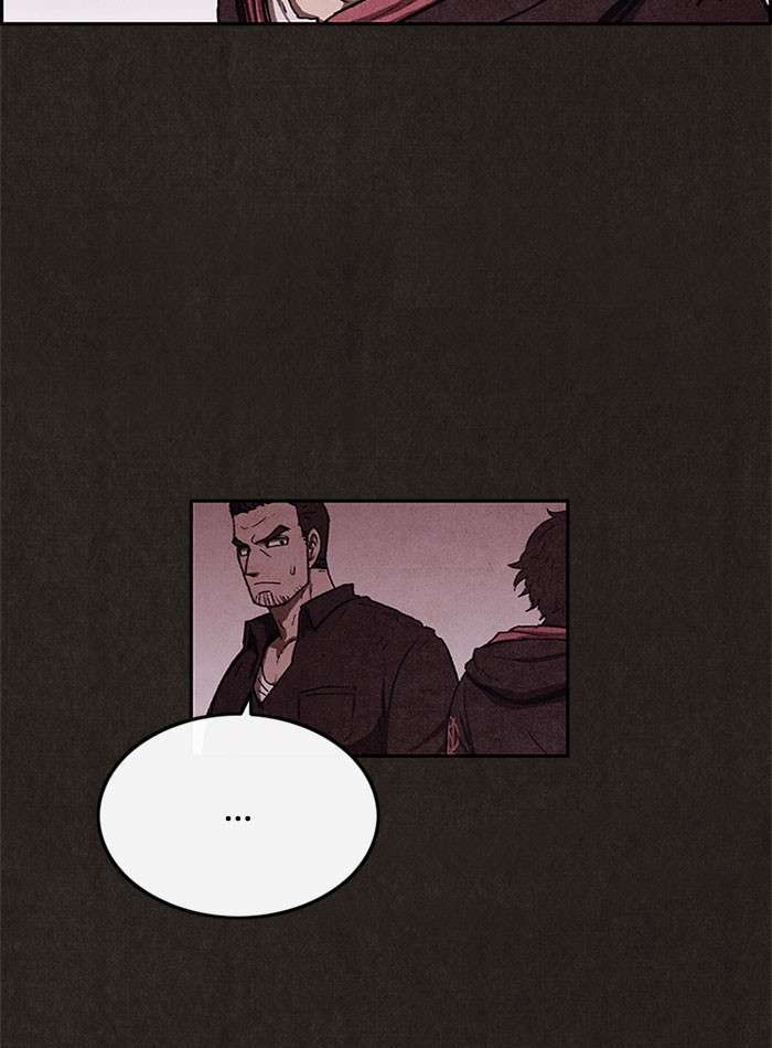Read Sweet Home ES Manga Online