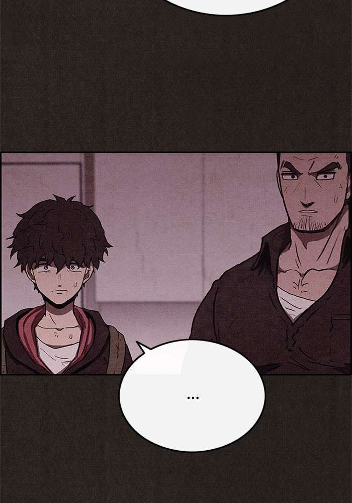 Read Sweet Home ES Manga Online
