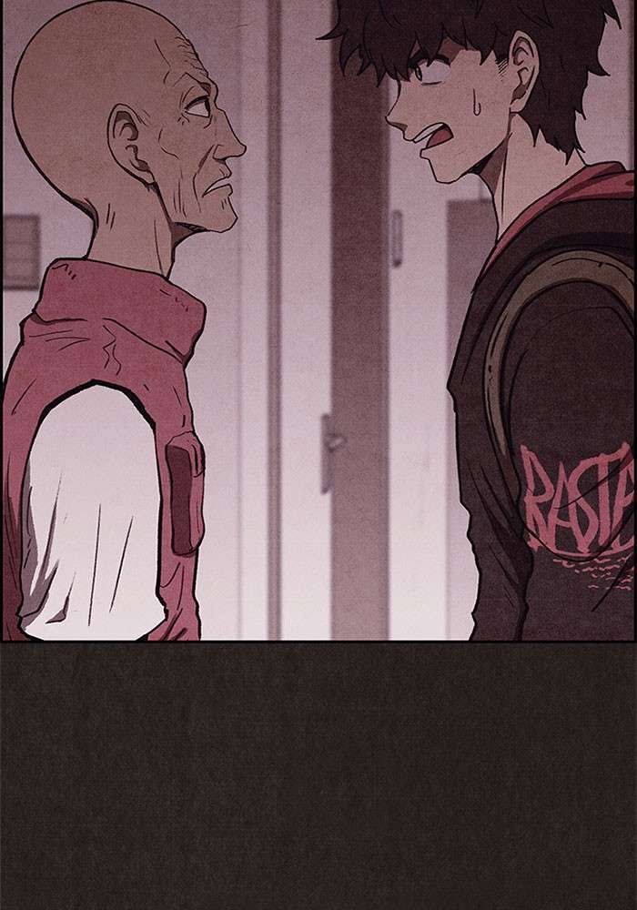 Read Sweet Home ES Manga Online