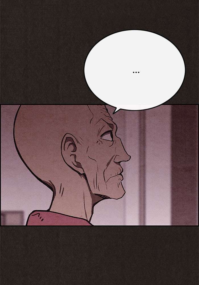 Read Sweet Home ES Manga Online
