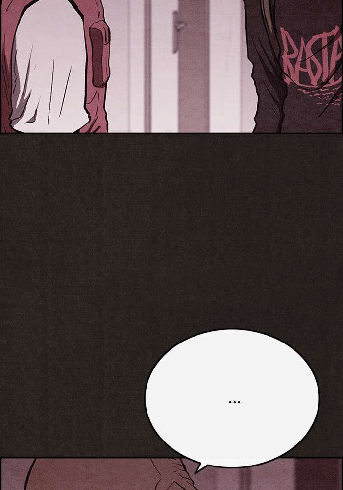 Read Sweet Home ES Manga Online