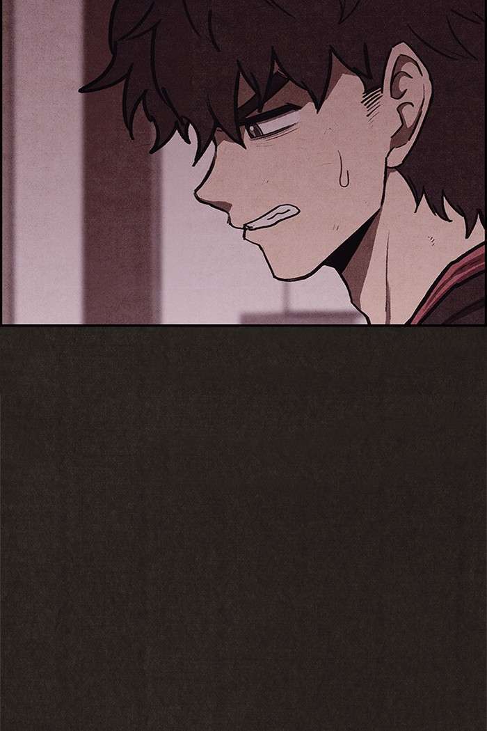 Read Sweet Home ES Manga Online