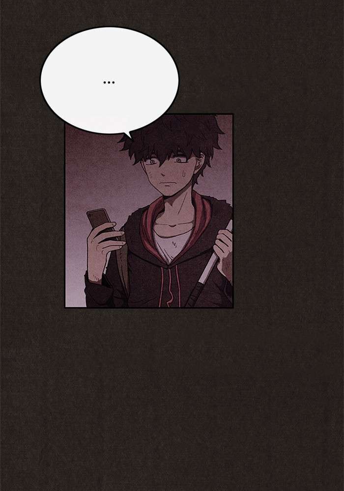 Read Sweet Home ES Manga Online