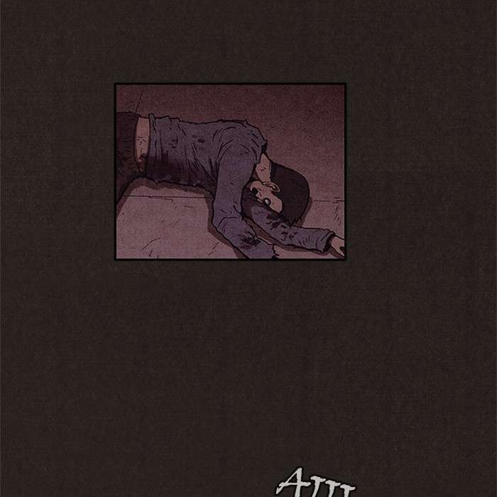 Read Sweet Home ES Manga Online