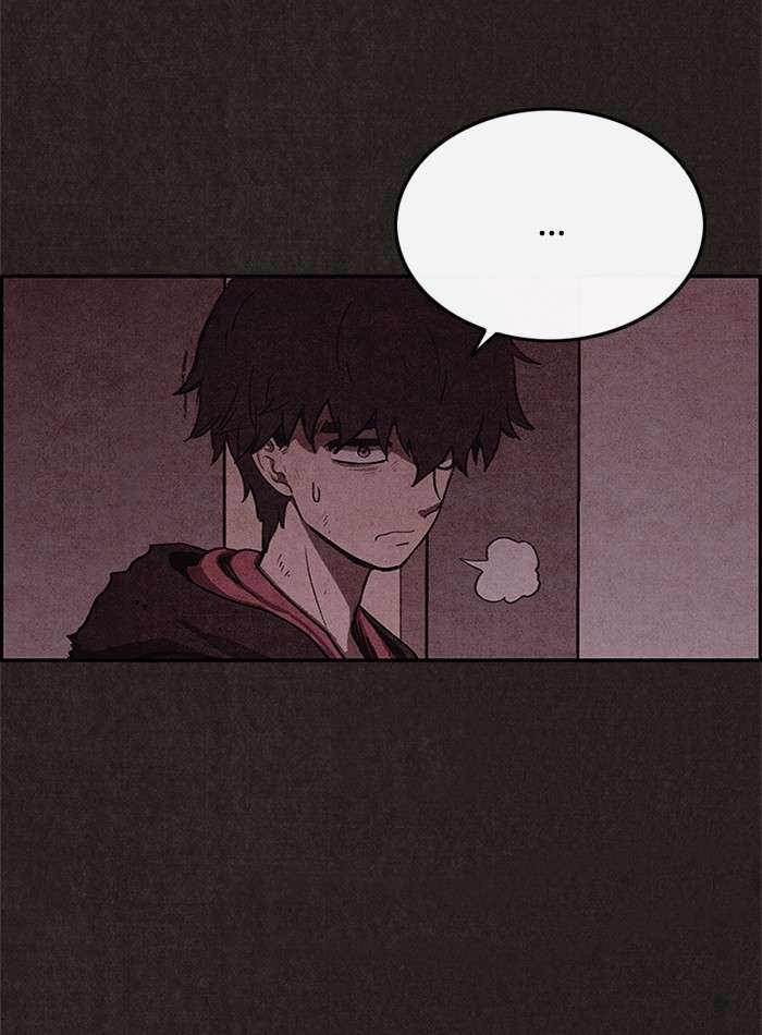 Read Sweet Home ES Manga Online