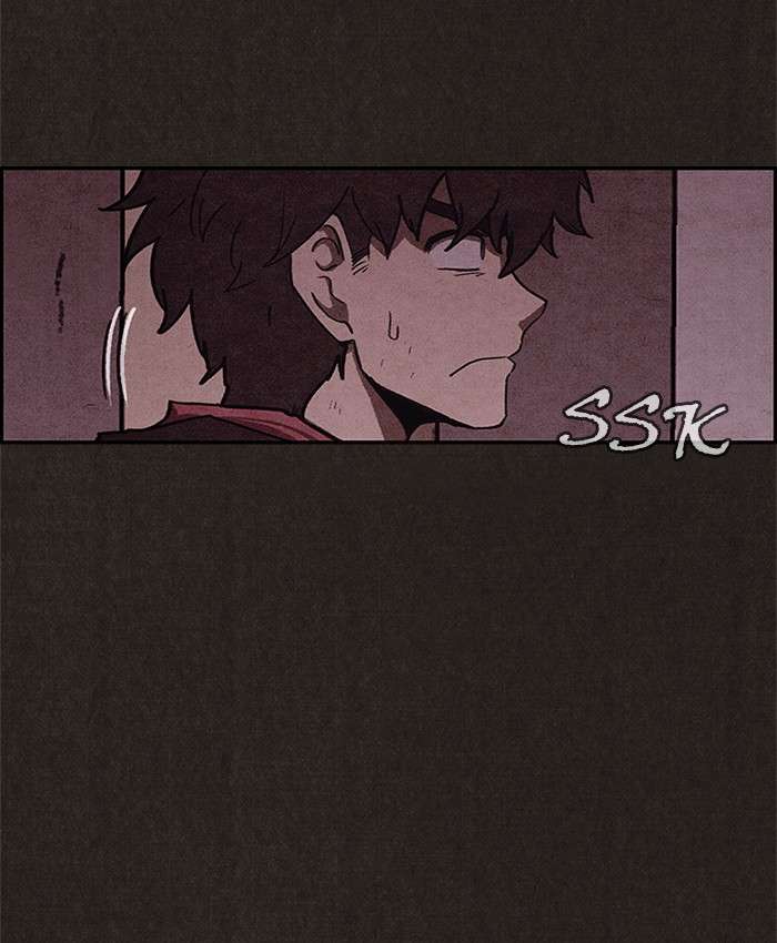 Read Sweet Home ES Manga Online