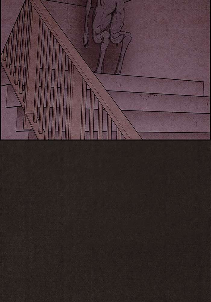 Read Sweet Home ES Manga Online