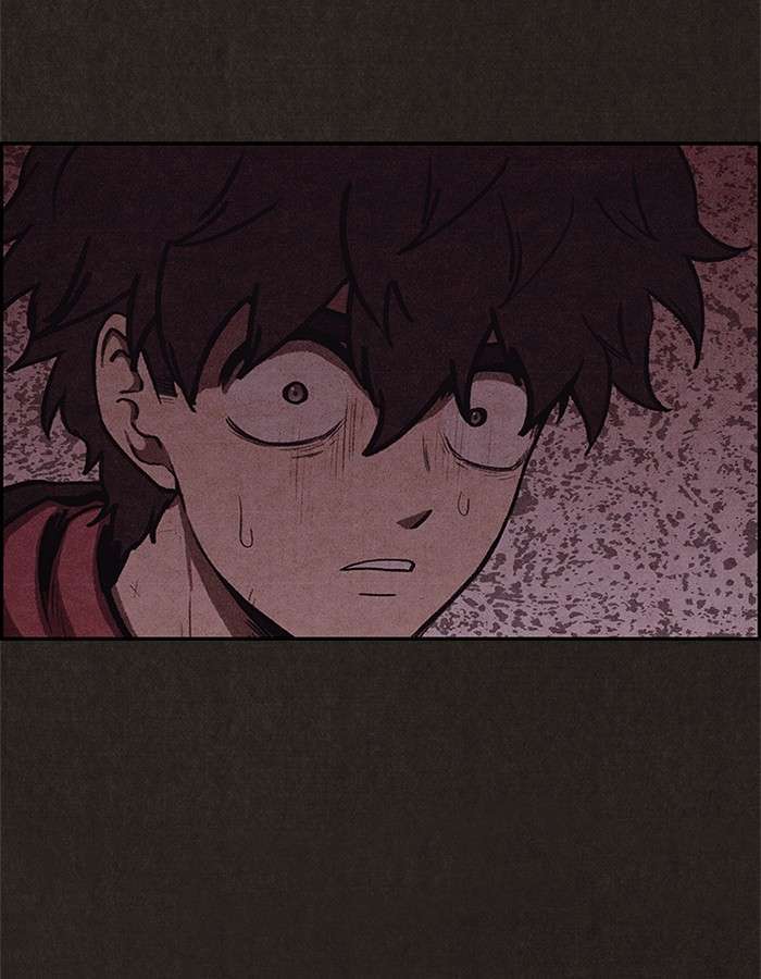 Read Sweet Home ES Manga Online