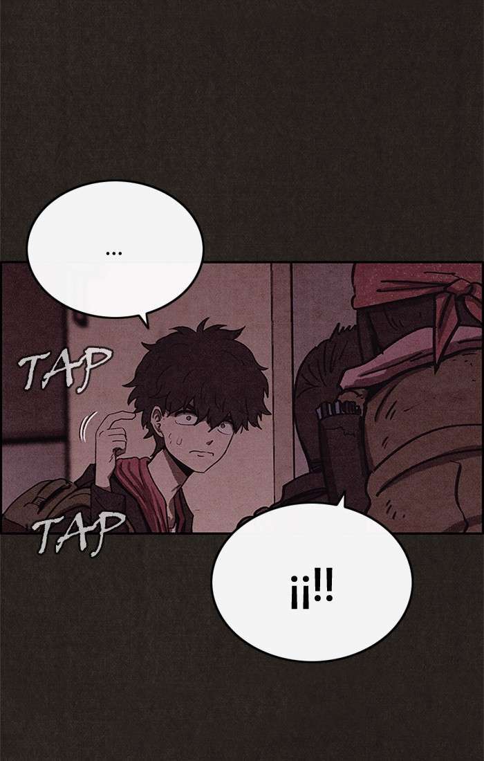 Read Sweet Home ES Manga Online