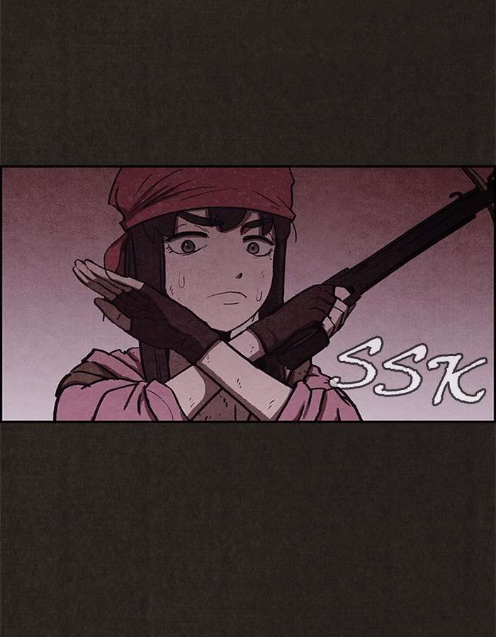 Read Sweet Home ES Manga Online