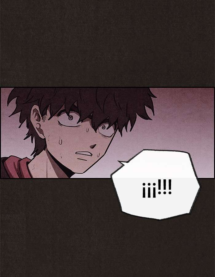 Read Sweet Home ES Manga Online