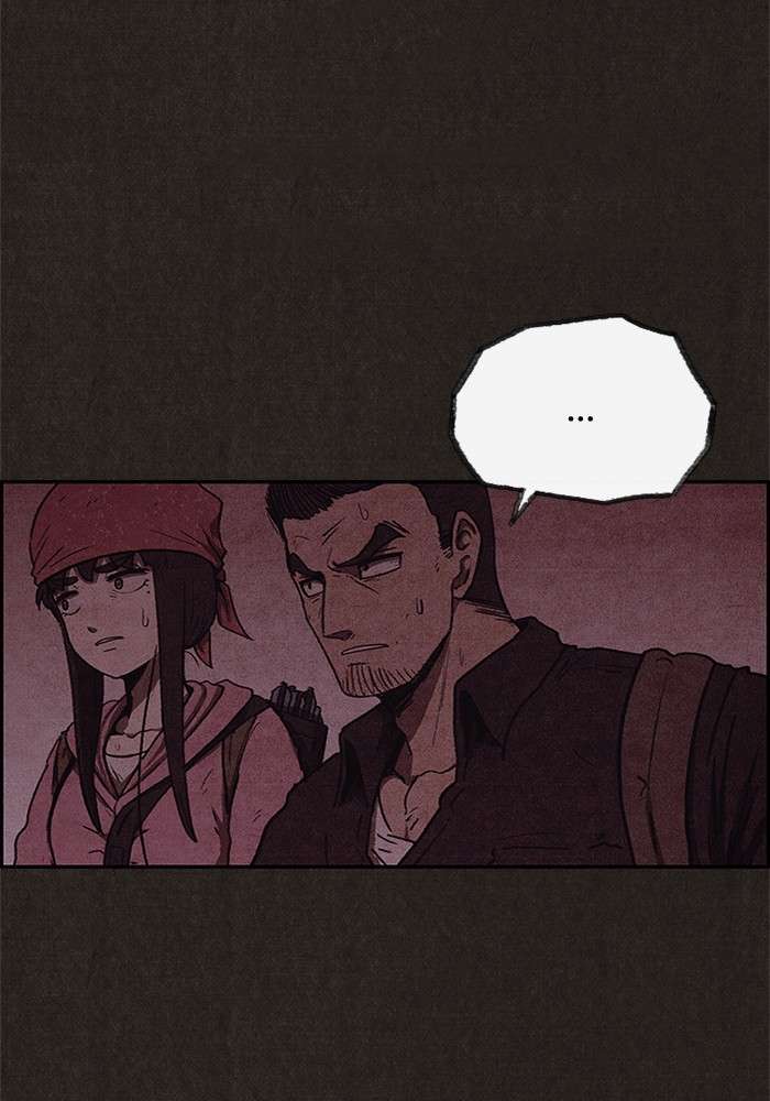 Read Sweet Home ES Manga Online