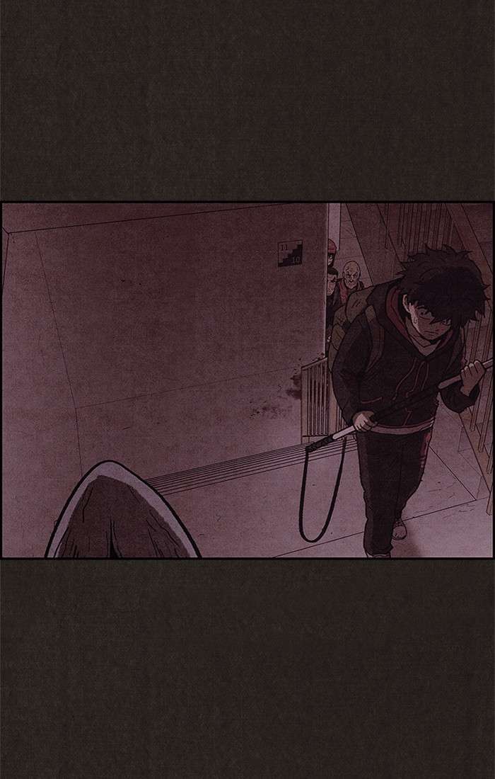 Read Sweet Home ES Manga Online