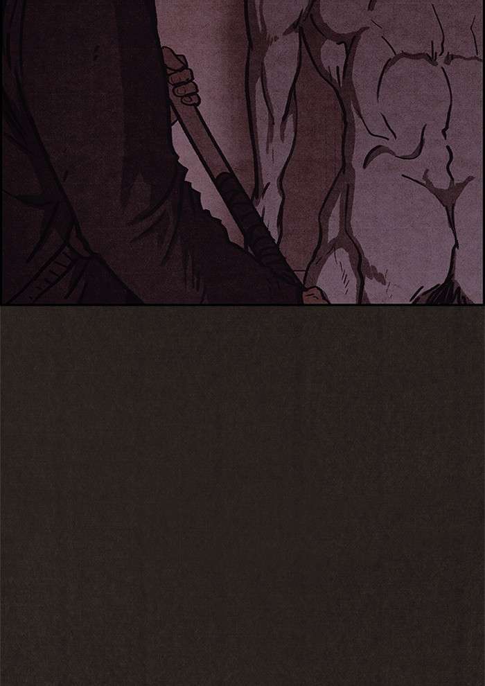 Read Sweet Home ES Manga Online
