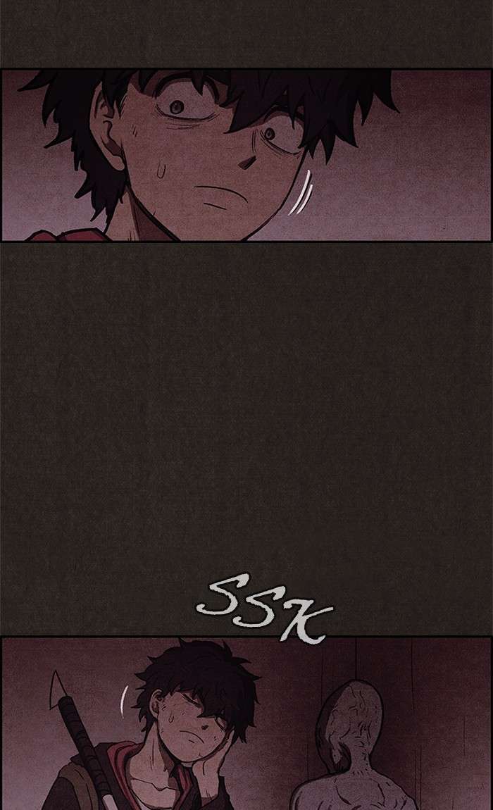 Read Sweet Home ES Manga Online