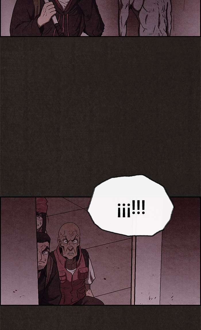 Read Sweet Home ES Manga Online