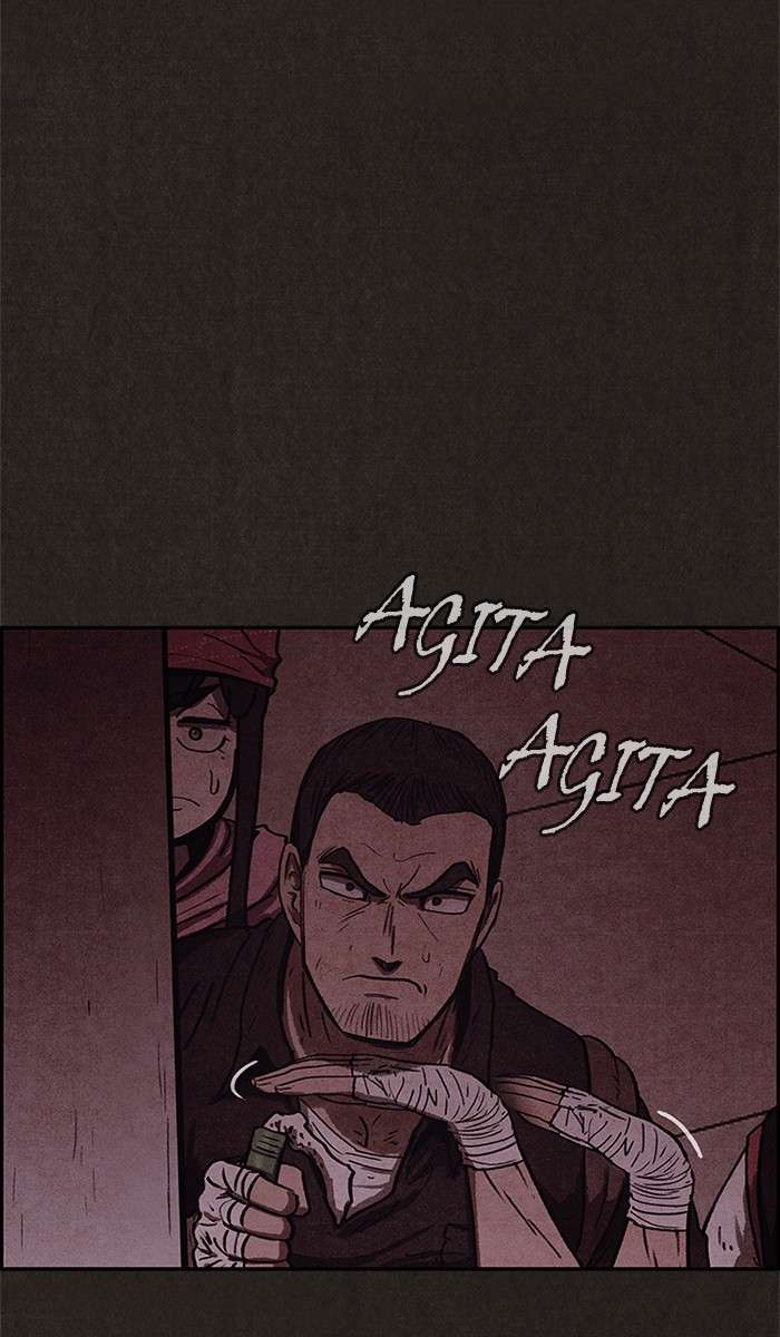 Read Sweet Home ES Manga Online