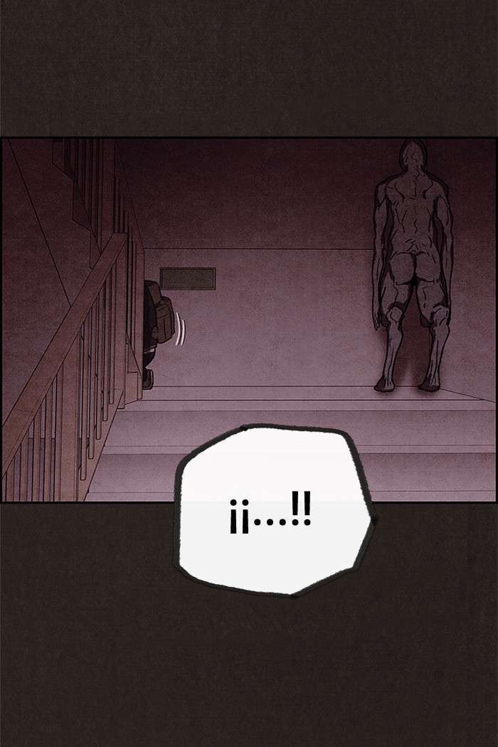Read Sweet Home ES Manga Online