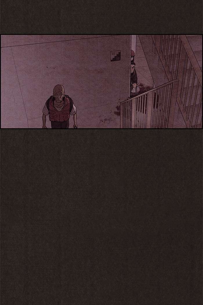 Read Sweet Home ES Manga Online