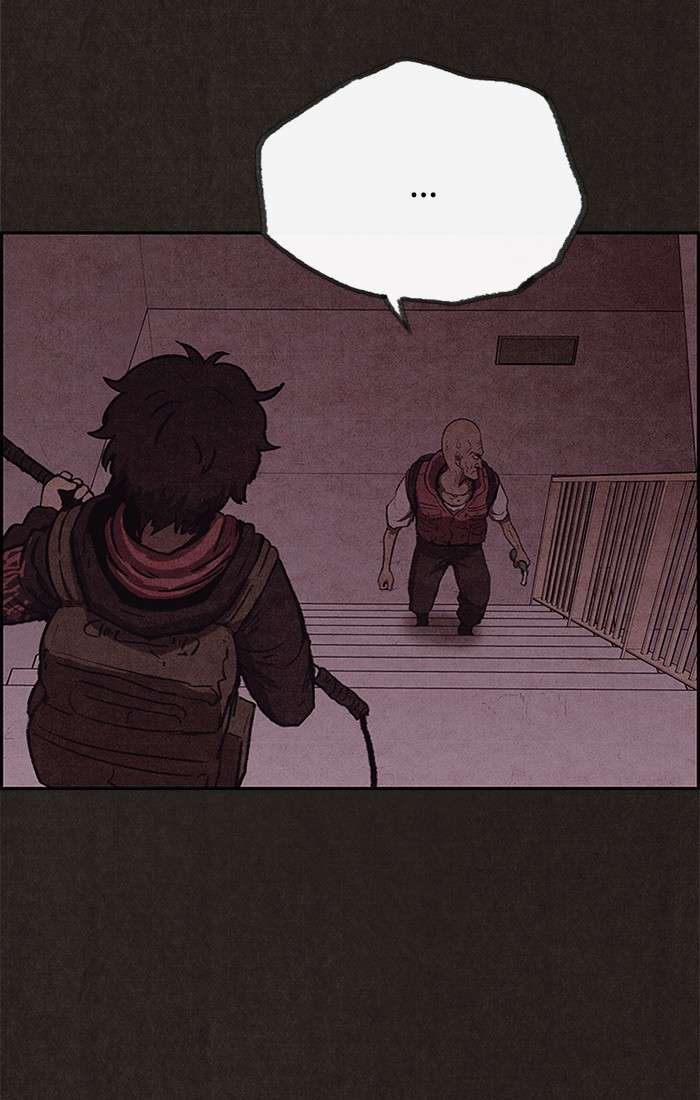 Read Sweet Home ES Manga Online