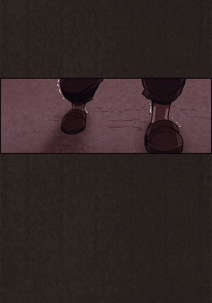 Read Sweet Home ES Manga Online