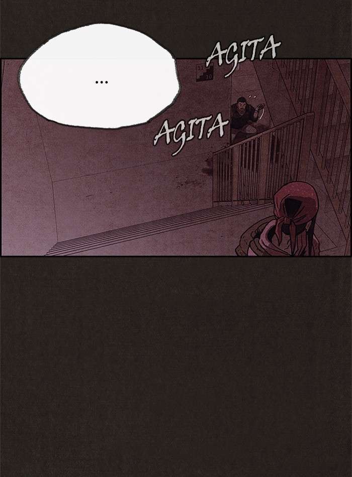 Read Sweet Home ES Manga Online