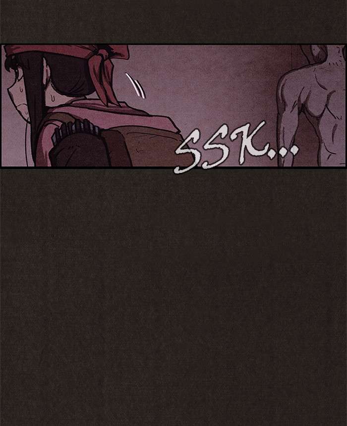Read Sweet Home ES Manga Online