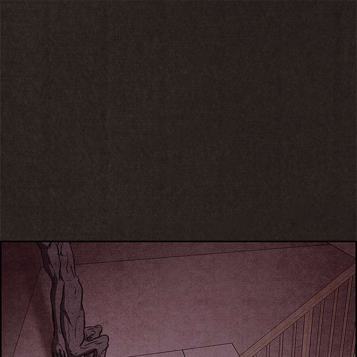 Read Sweet Home ES Manga Online