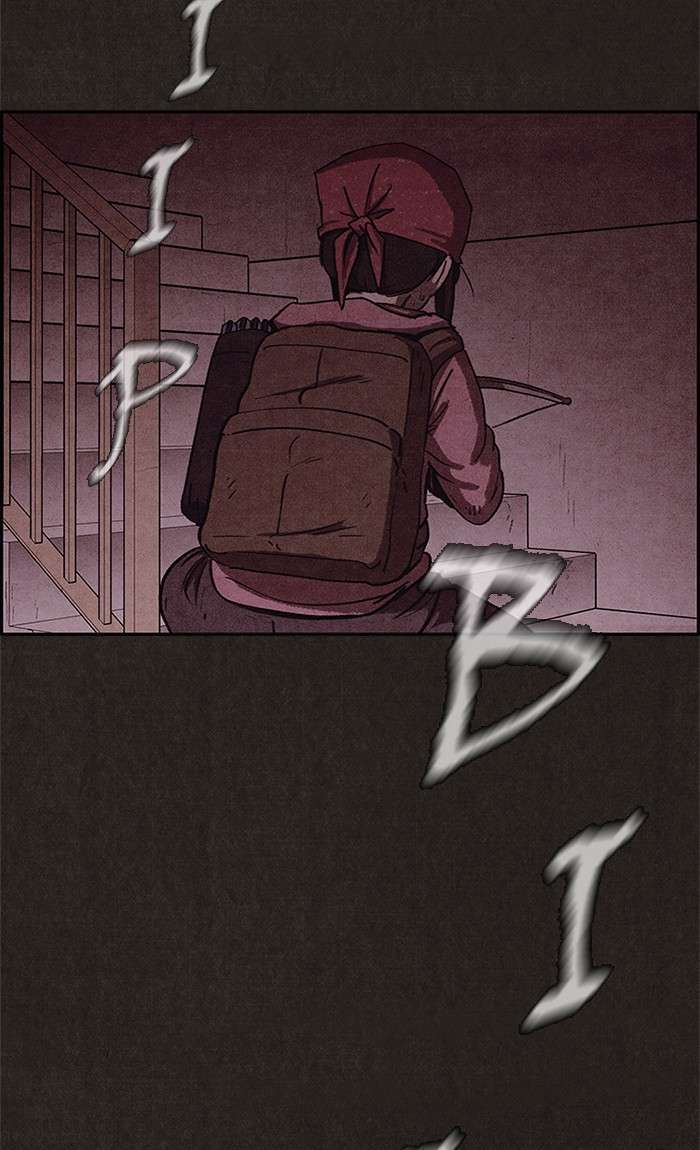 Read Sweet Home ES Manga Online