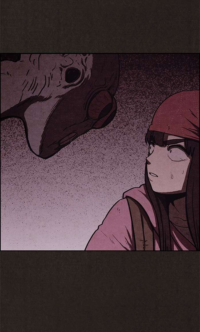 Read Sweet Home ES Manga Online