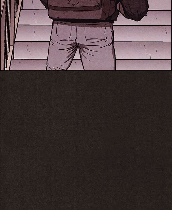 Read Sweet Home ES Manga Online